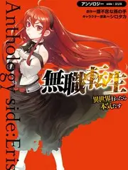 厨房里的陌生人美食综艺在线观看